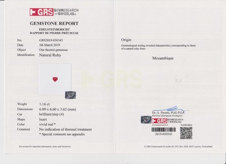 Рубин, MOZAMBIQUE, UNHEATED, Сердце, 1,16ct 3