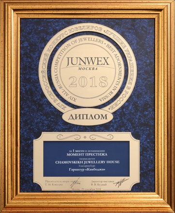 Сет с опалами, бриллиантами и жемчугом, белое золото, н.керамика 2