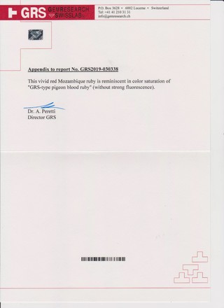 Рубин, цвет голубиная кровь, MOZAMBIQUE, UNHEATED, круг, 1.24ct 4