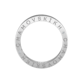 Кольцо с бриллиантами, белое золото